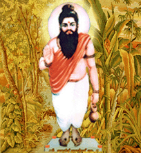 swamy-1.gif